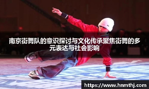 bevictor伟德官网入口